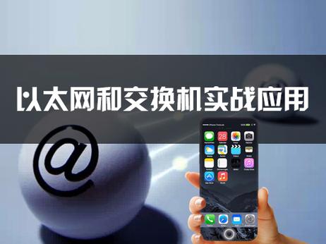 预览售前工程师成长之路